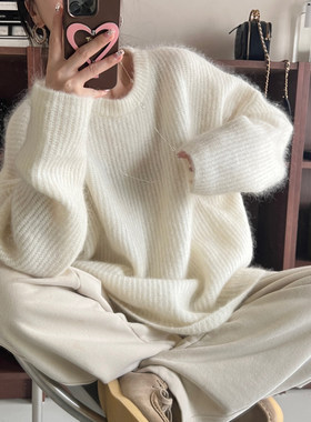 白色圆领马海毛奶系软糯糯奶呼呼套头毛衣女秋冬季宽松慵懒衫