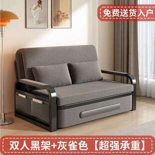 沙发床一体两用折叠床客厅多功能伸缩床棉麻可拆洗家用简易卧室床