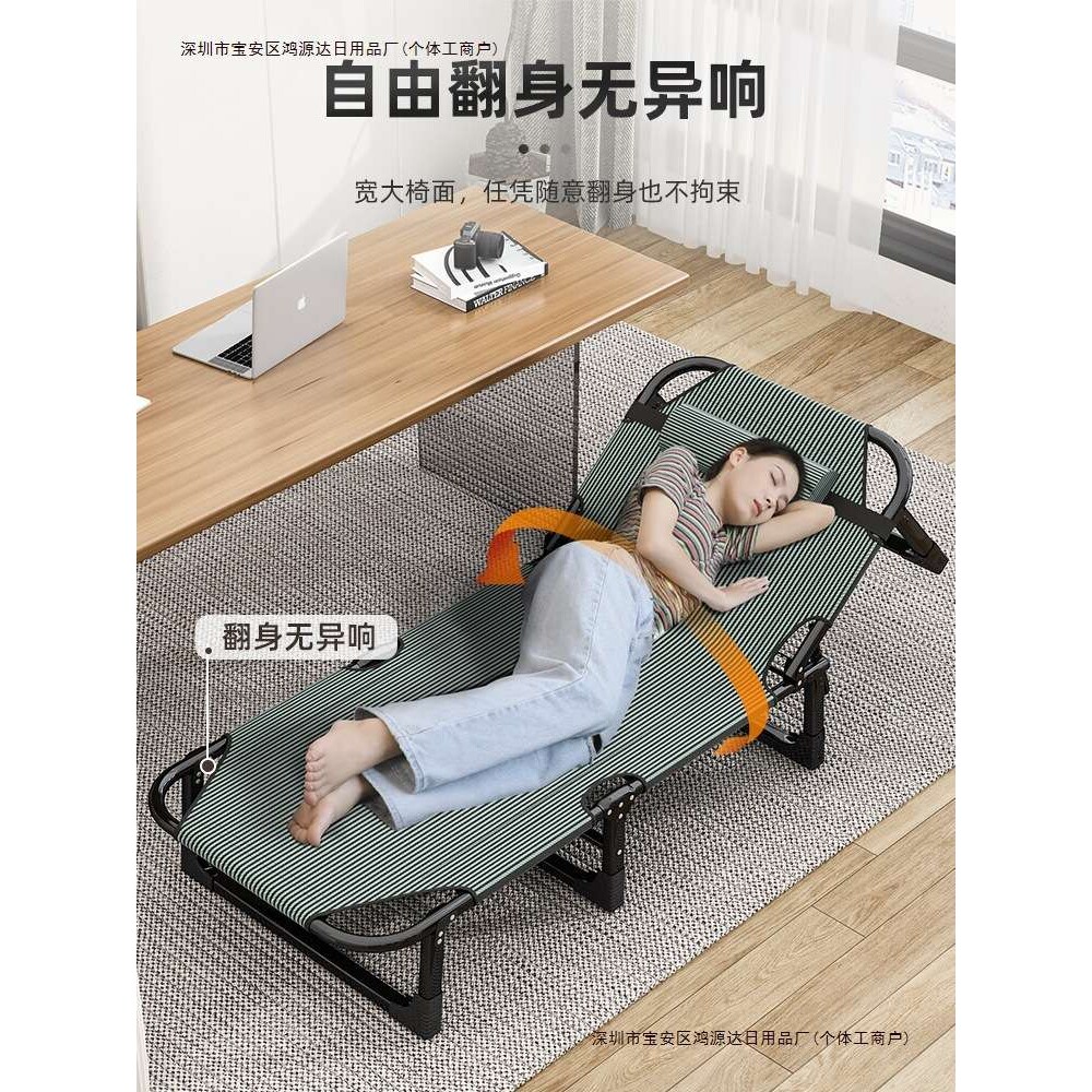 行军折叠床单人小床午休多功能工位办公室午睡躺椅陪护床包邮