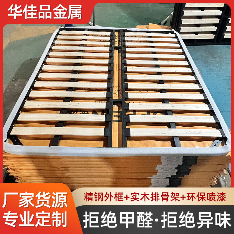 工厂批发直供加厚实木排骨架床架1.8床单人双人升降折叠榻榻米
