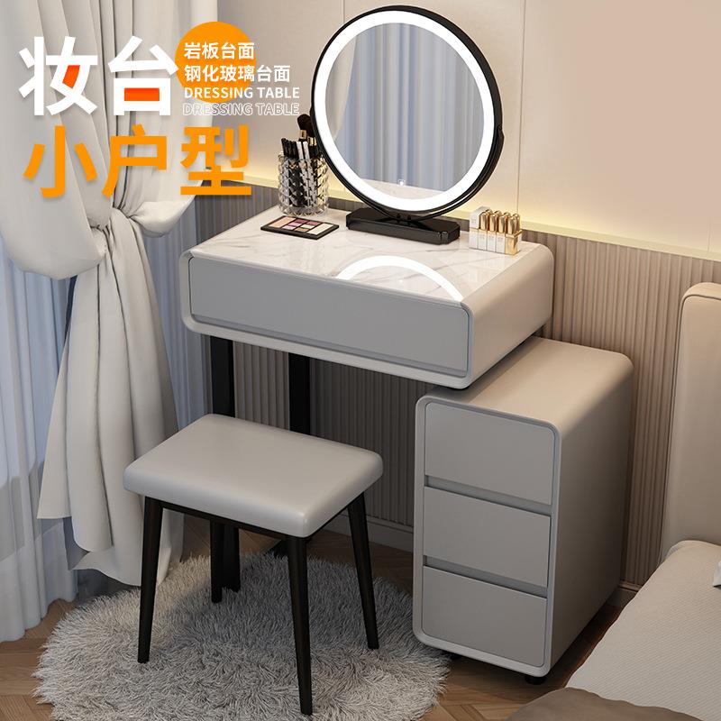 新款柜高档简约一体化主卧小户型一体奶油风梳妆化妆桌梳妆台户型