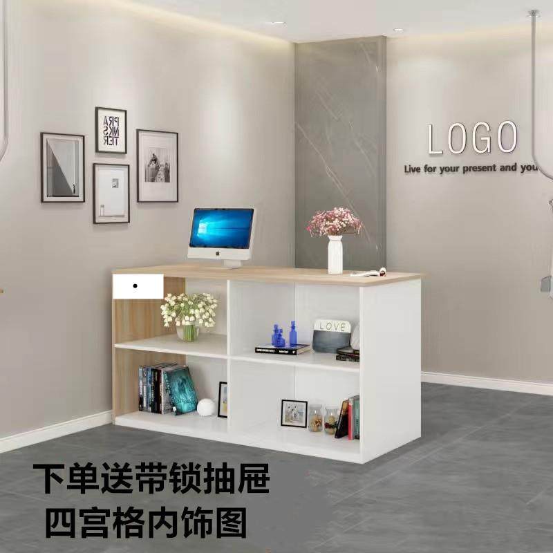 小型收银台店铺吧台服装店柜台小吃店水果店办公桌简约前台接待台,节庆用品/礼品,新娘配件,淘宝优惠券,粉丝福利购,淘宝优惠卷