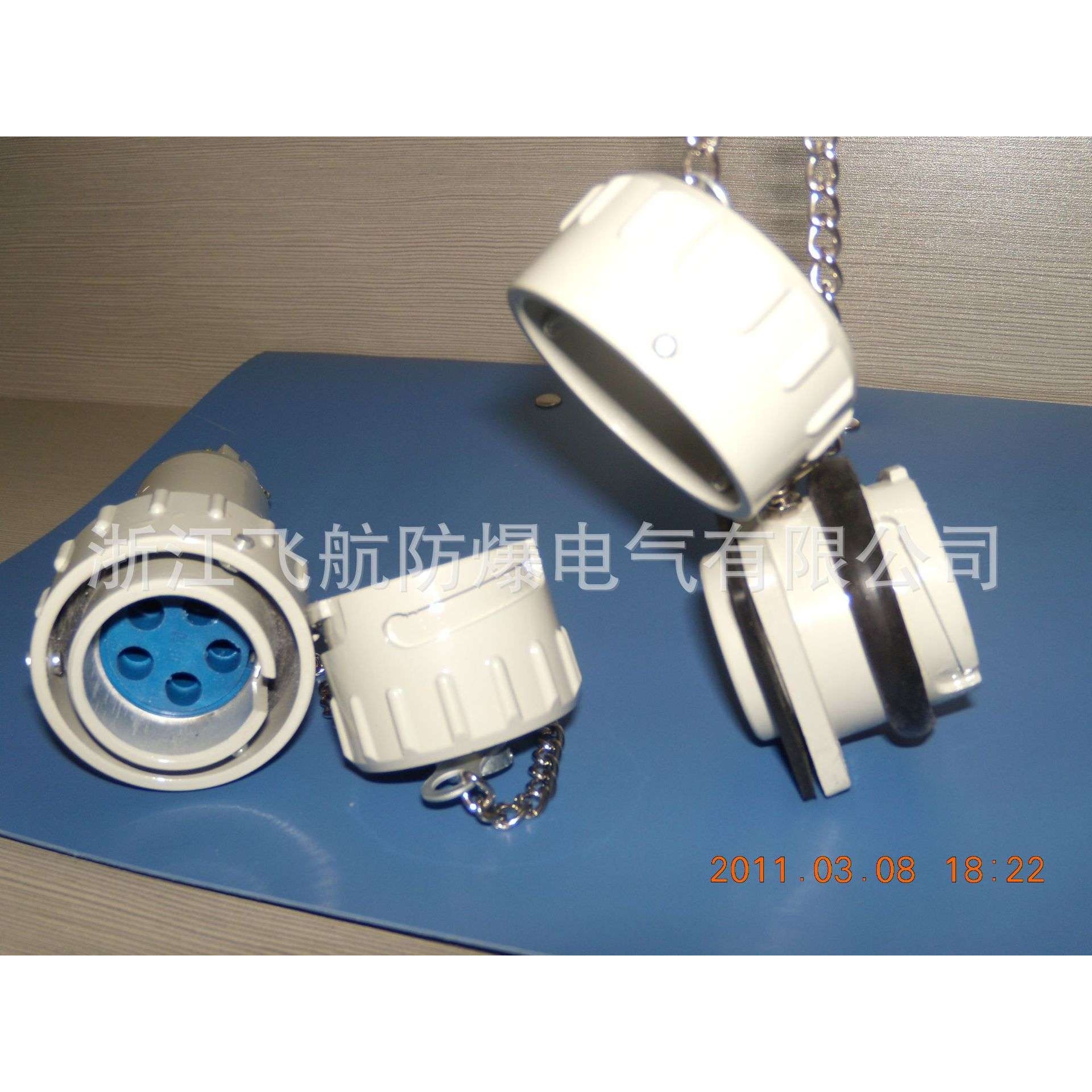 无火花型单相三连接器15FC