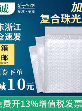 NuSun 柯基(中小型犬)成犬鸡肉燕麦专用粮 2.5KG复合珠光膜白色气