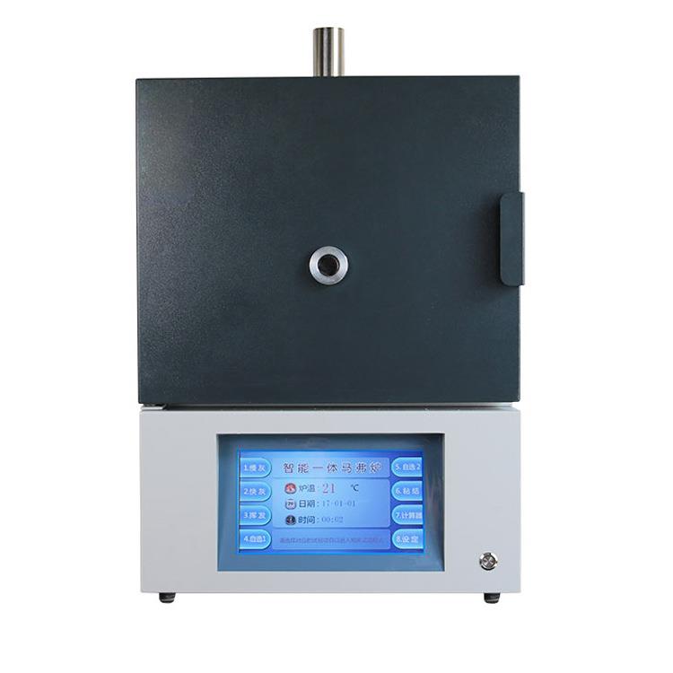 1000℃陶瓷纤维箱式炉智能一体马弗炉智能触摸屏实验电炉