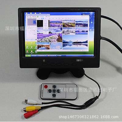 7寸高清液晶屏 车载显示器家用监控电视 HDMI监控屏航拍台式车载