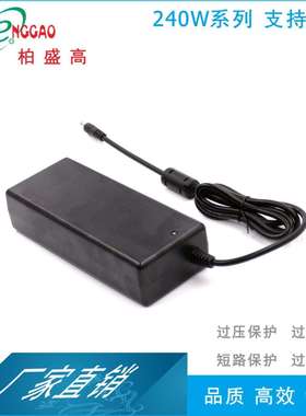 研发120V1.9AKC认证220W电源CCCUL直流稳压电源led开关电