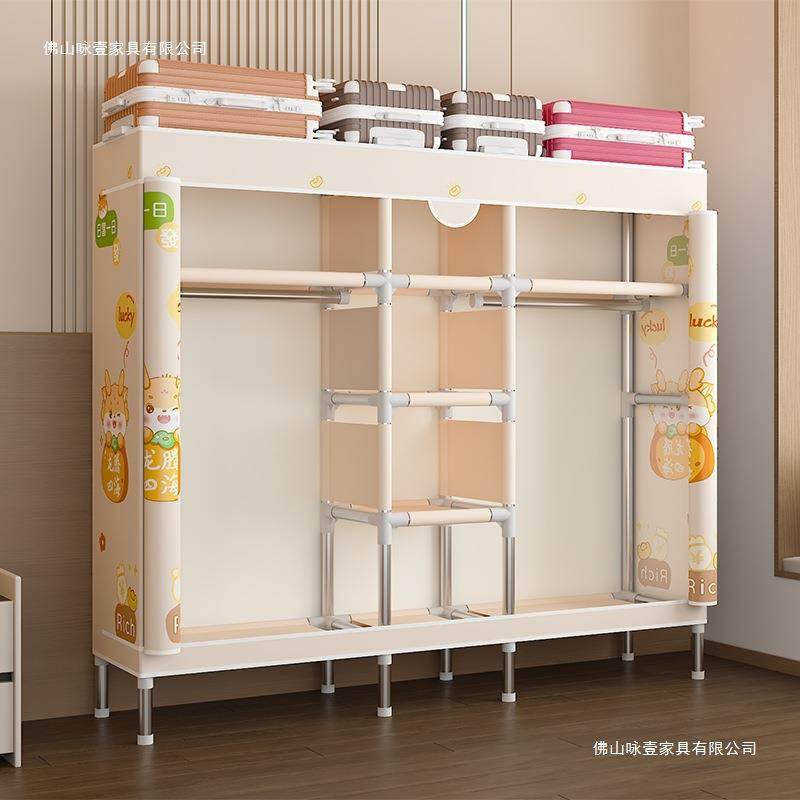新款简易衣柜家用卧室组装布衣柜全钢架结实耐用出租房用宿舍收纳,电子元器件市场,其它元器件,淘宝优惠券,粉丝福利购,淘宝优惠卷