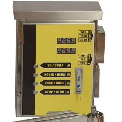 Self-service car washer 出口自助式洗车机投币自助洗车机终端