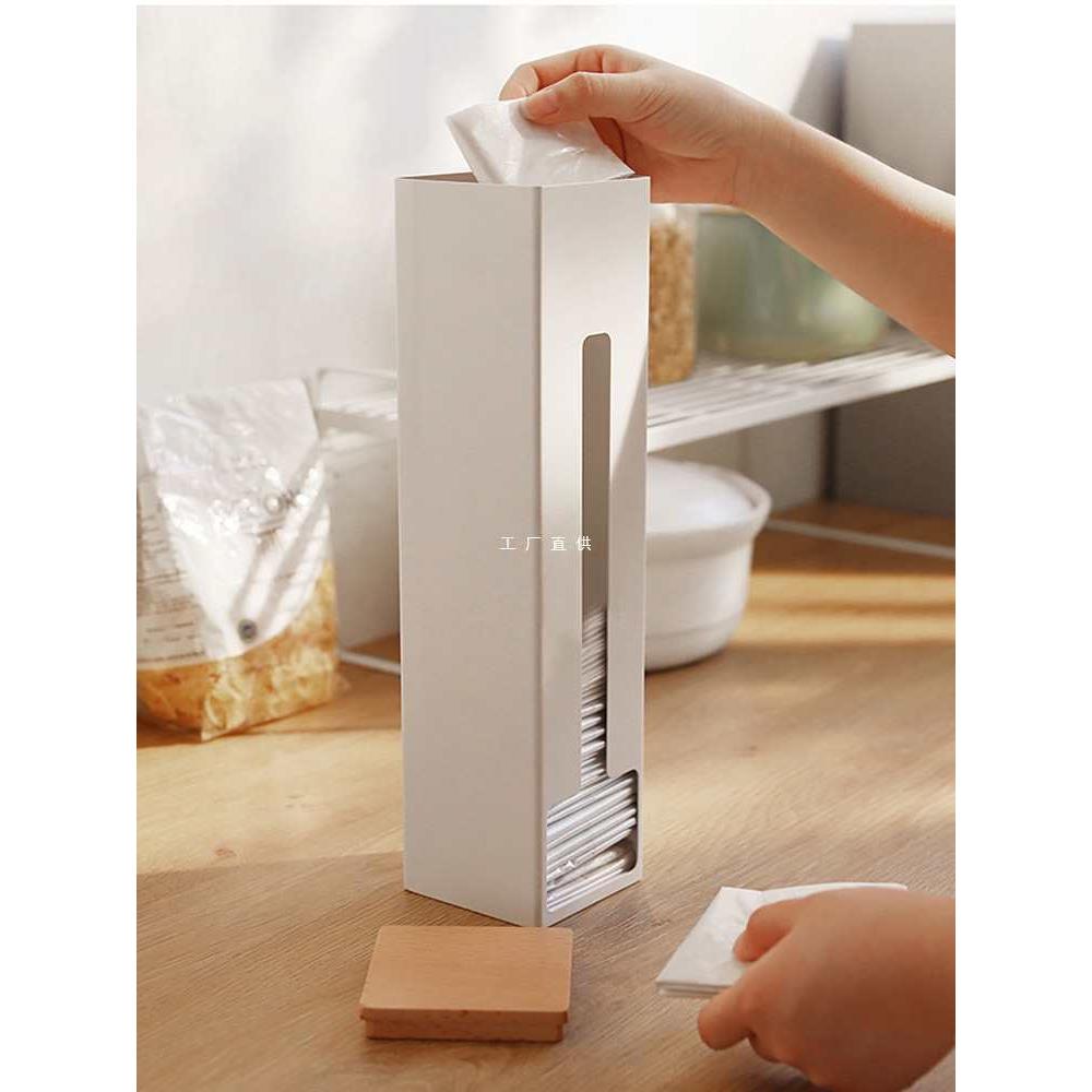 厨房垃圾袋收纳盒壁挂式塑料袋收集储物盒抽取式铁艺整理盒免打孔