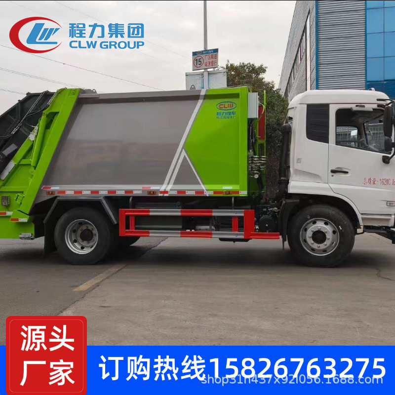 东风多利卡D9压缩垃圾车12方小区街道挂桶垃圾清运车环卫车