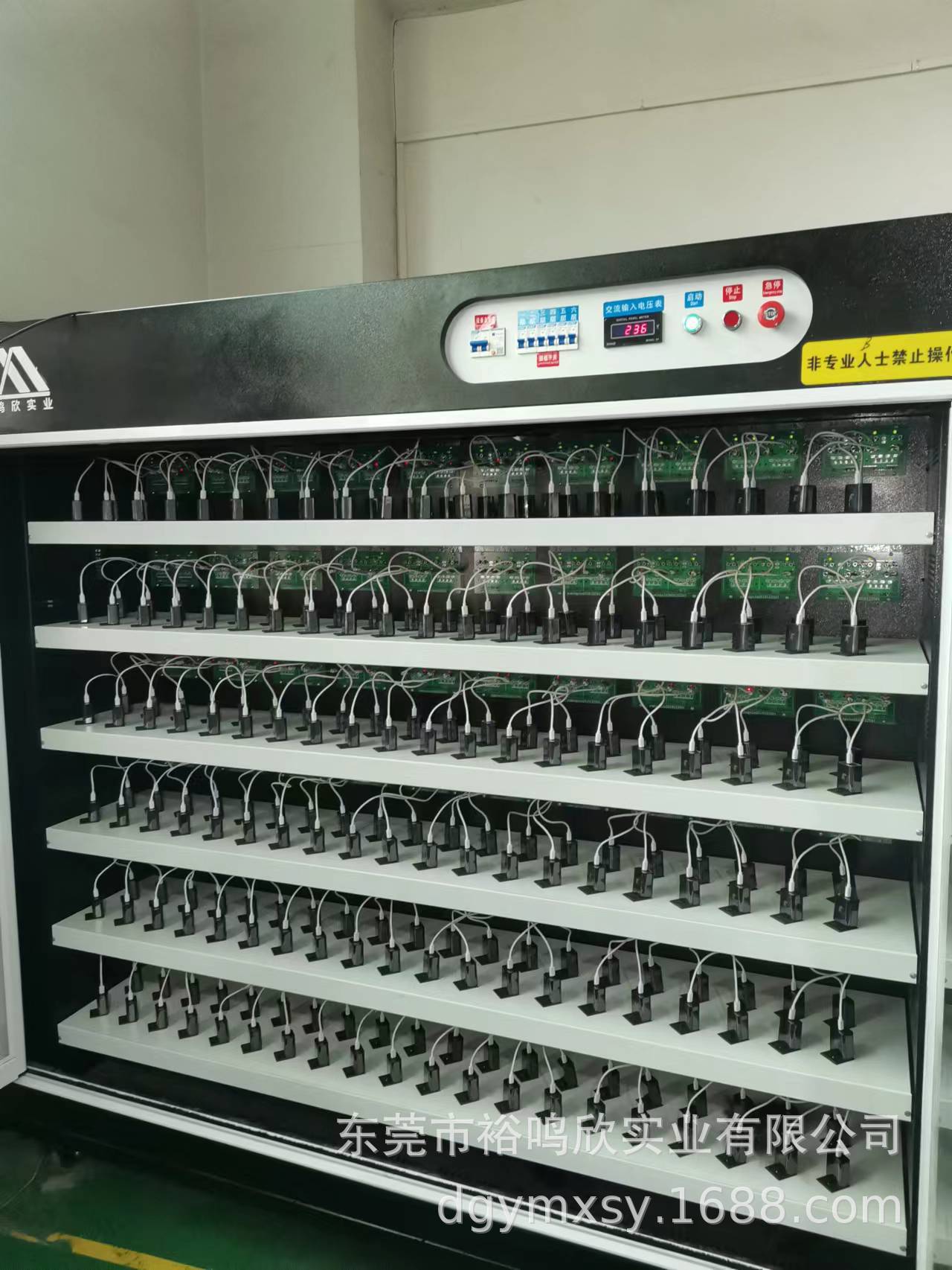 充电器老化架QC/PD车充电子产品测试设备适配器老化架