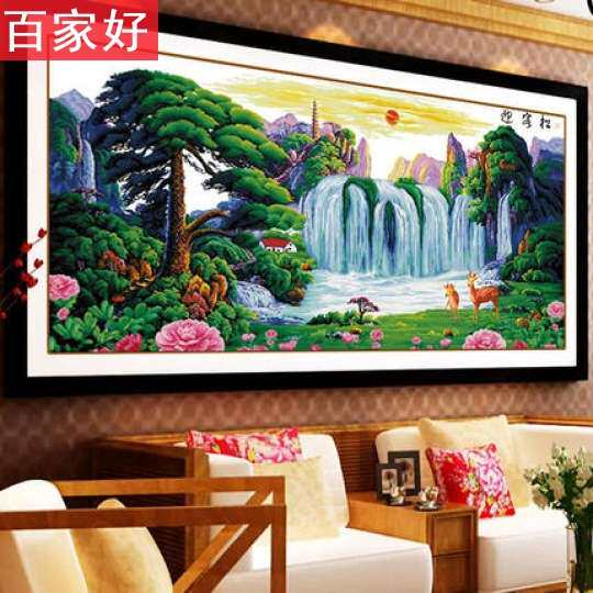 十字绣2025客厅新款迎客松八方聚财高山流水山水画风景画全绣刺绣