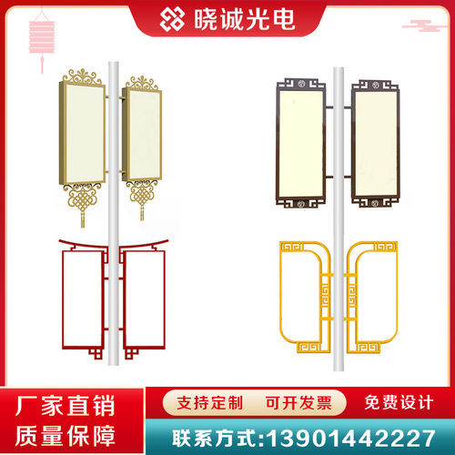 户外led灯杆灯箱城市道路广告牌小区发光广告牌吸塑灯箱厂家直销