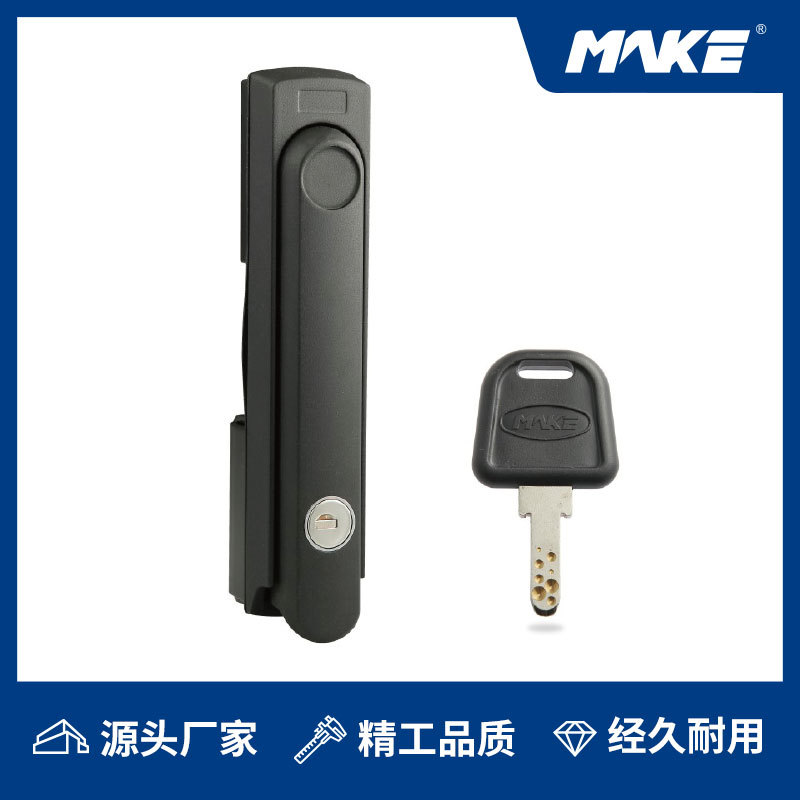 MAKE机箱机柜锁把手锁MK400