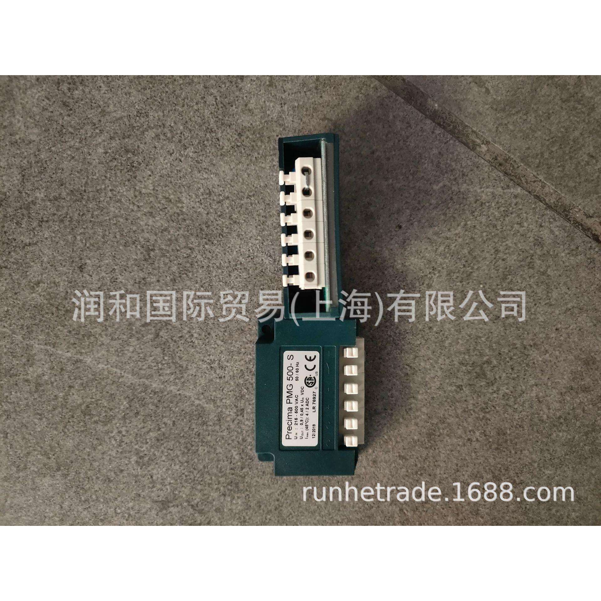 ABM斜齿轮减速电机/双速电机ZFB40/GH3201/4D100LB-4