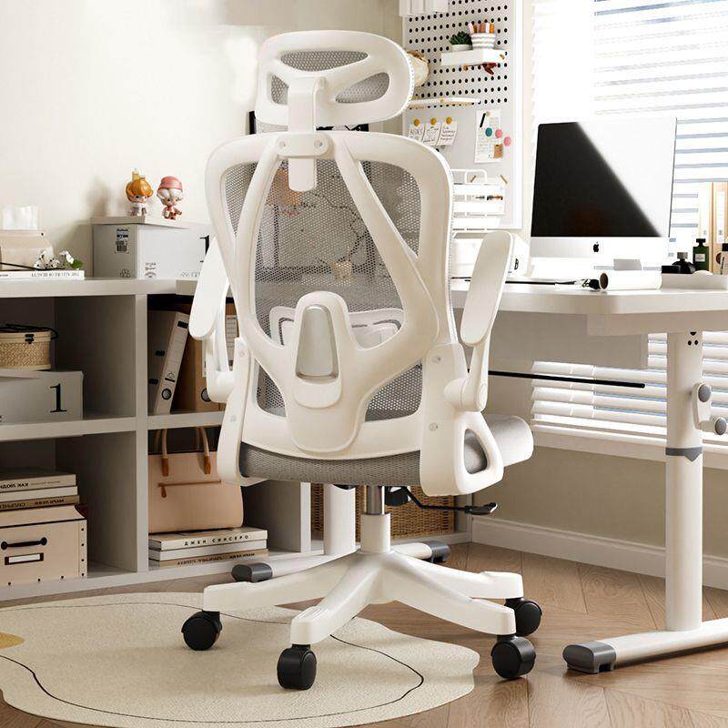电脑椅子女生卧室办公人体工学久坐舒适家用电竞椅宿舍员工椅升降