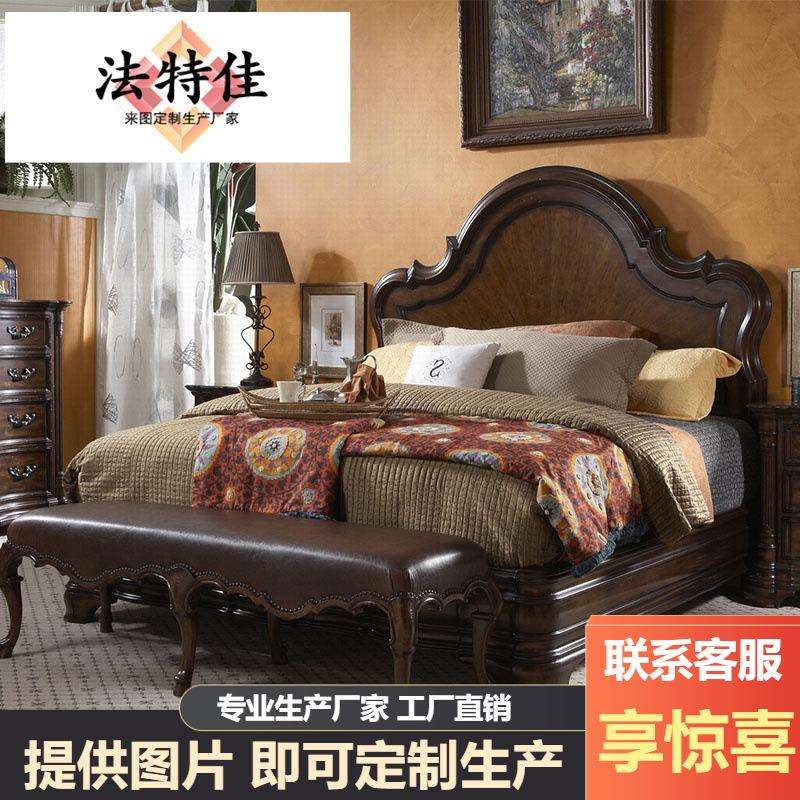 FINE精致美式复古实木双人床卧室高端1.8米2米大床老人床主卧
