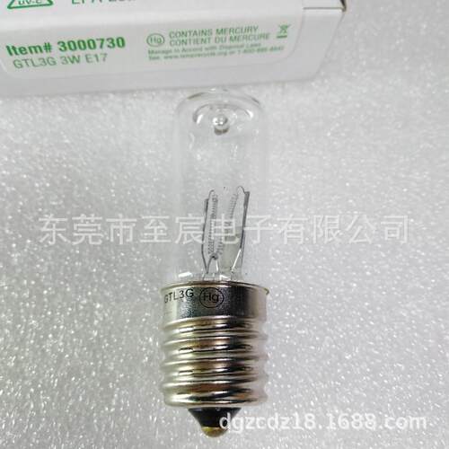 USHIO灯泡GTL3G10.5V3WE17灯头UVC254nm紫外灯300073替3000022