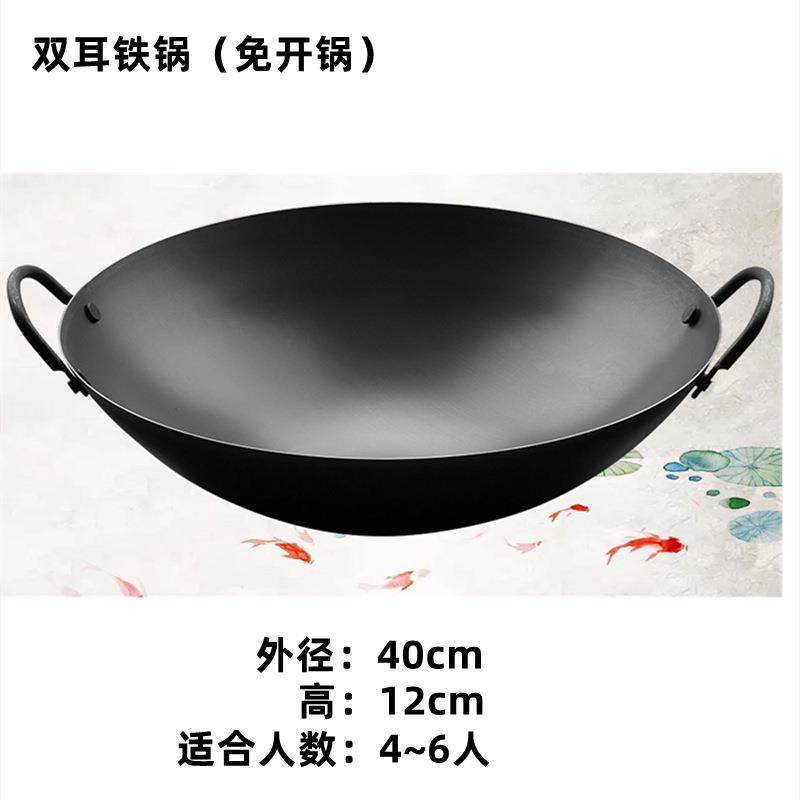 3000瓦曲面凹型面板火锅炉电磁灶线控嵌入式地锅鸡铁炒锅炖2500W,婴童用品,其它婴童用品,淘宝优惠券,粉丝福利购,淘宝优惠卷