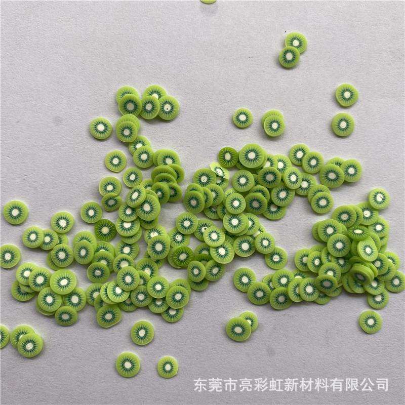 软陶小亮片水果亮片水果形花朵形4mm工艺品装饰软陶小亮片