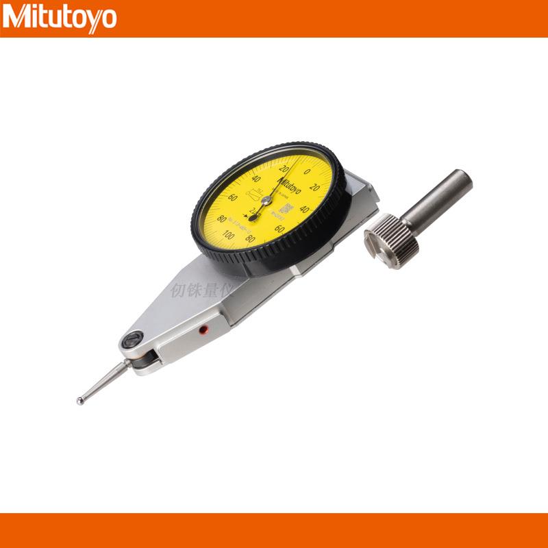 三丰513-485-10E平行型杠杆千分表TI-312EX校表0.2/0.002mm
