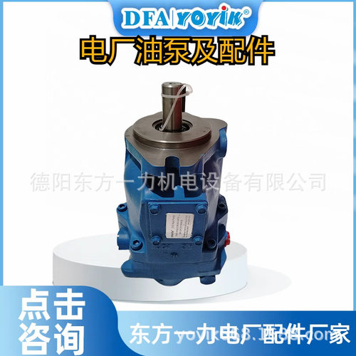 物镜前端YF-A18-5A-2-0(A1)电站配件在线咨询