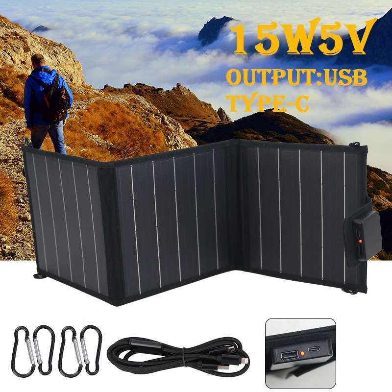 15W可折叠太阳能电池板便携式USB tyep-c接口充电器 适合露营爬山