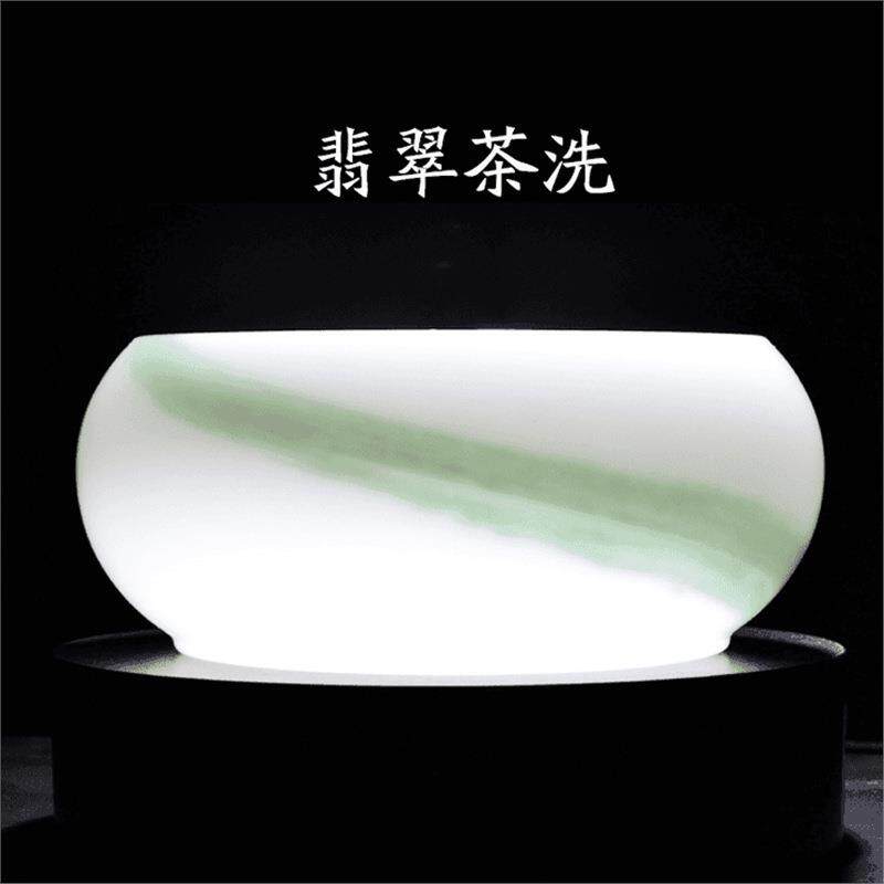 收纳高档茶洗茶渣大容量洗装水盂杯器水洗家用琉璃缸碗茶杯器皿
