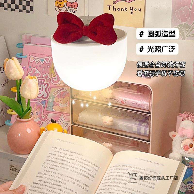 遥控小夜灯家用床头灯挂灯宿舍阅读台灯充电式可调节床上悬挂吊灯