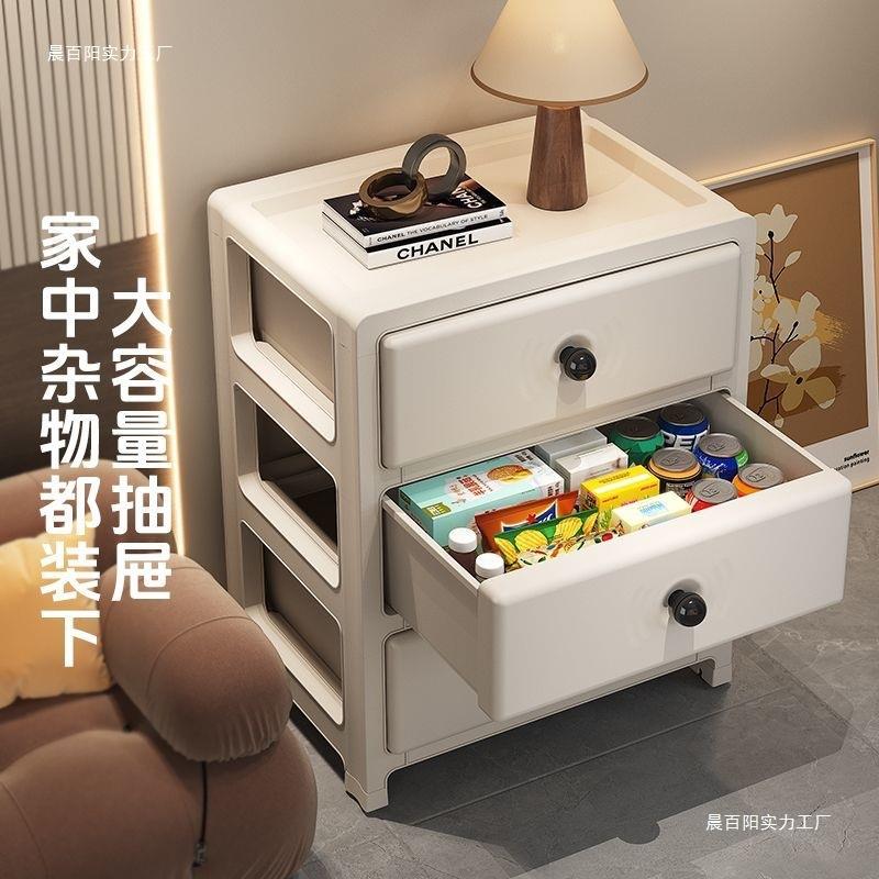 抽屉式收纳柜多层玩具书籍带轮储物柜客厅杂物整理厕所防水置物架