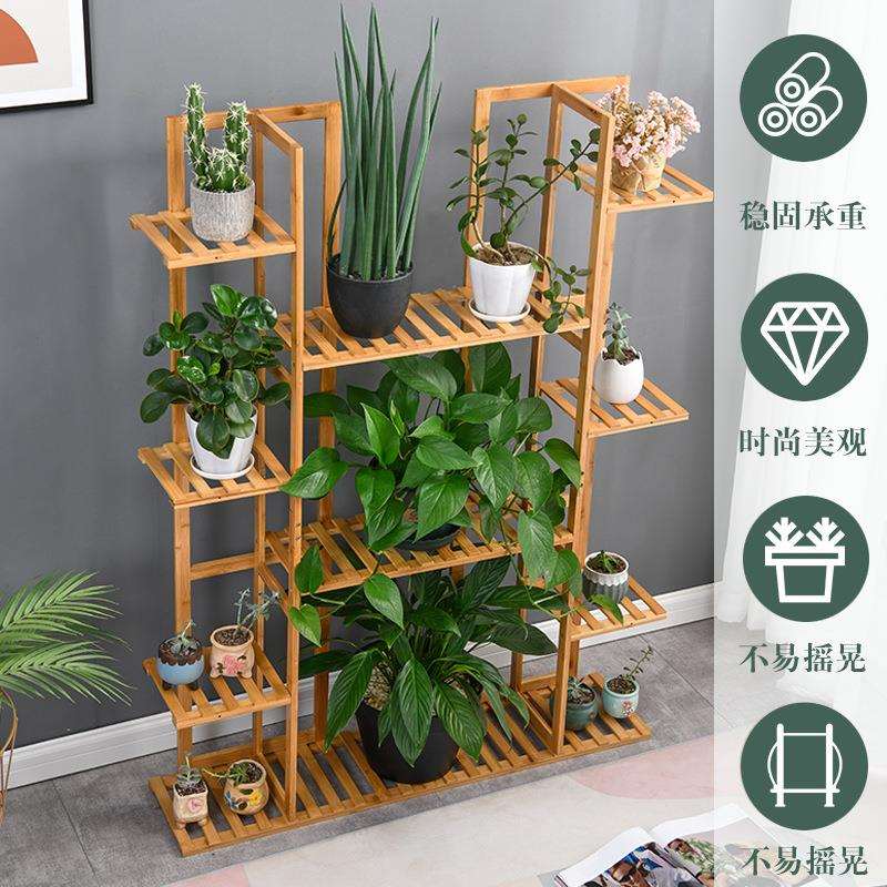 花架子创意客厅室内阳台装饰落地式多层花架置物架现代简约花盆架