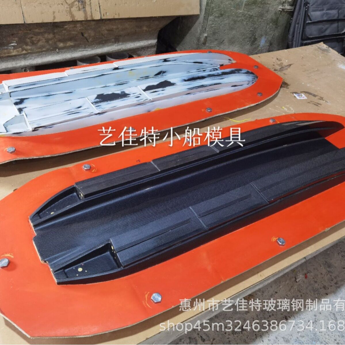 玻璃钢模具制作,电动船模具,小船模具,冲浪板模具,仪表盘模具
