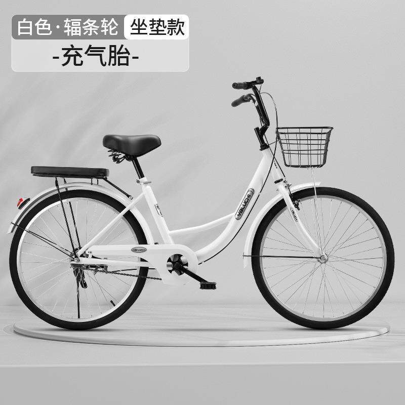 自行车成人女式通勤复古式轻便24寸26实心胎男女士学生普通代步车
