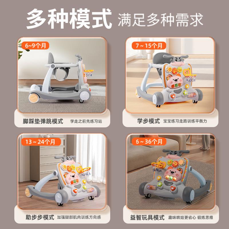 2025新款婴儿学步车6到18个月宝宝三合一周岁o型腿多功能防侧翻