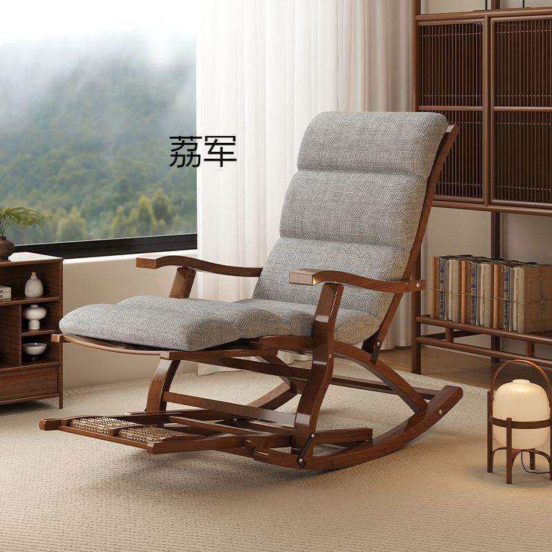 LJ摇摇椅大人躺椅阳台家用休闲老人专用逍遥椅多功能老人椅高端竹,电子元器件市场,其它元器件,淘宝优惠券,粉丝福利购,淘宝优惠卷