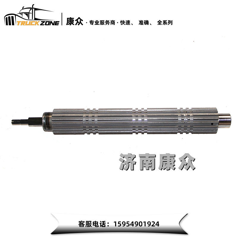 重汽豪沃12档变速箱HW19712主轴总成WG2203040013