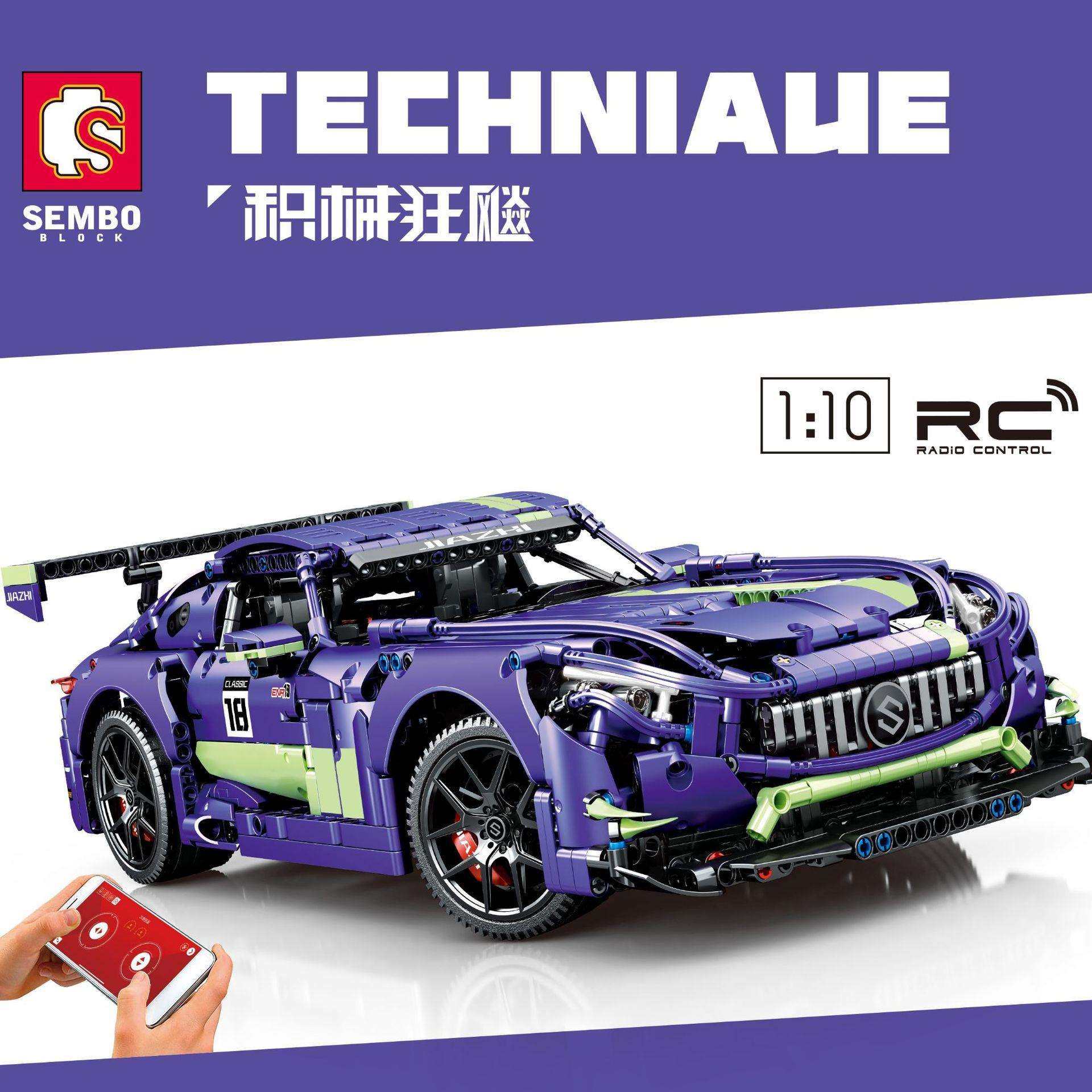 森宝701028积械狂飙改电紫电冲锋1比10儿童小颗粒积木拼组装玩具,电子元器件市场,其它元器件,淘宝优惠券,粉丝福利购,淘宝优惠卷