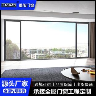 外贸120高气密性断桥侧压窗阳台玻璃隔音铝门窗工厂抗风耐用