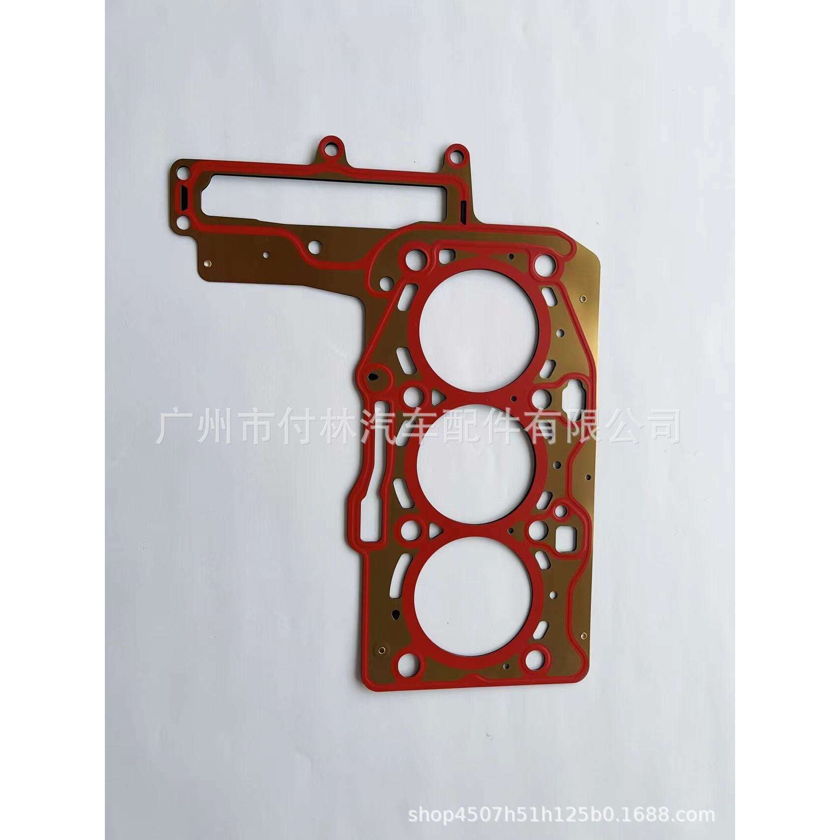适用于宝马 气缸垫11128654075 X1 X3 X5 5系 3系 X6