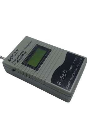GY-560掌上测频器对讲机频率计GY560测量范围50MHz-2.4GHz