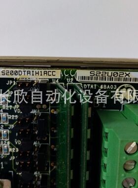 IC693ACC315