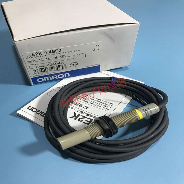电容式接近开关E2K-X4ME1/X4ME2圆柱型M12直流3线式距离4mm