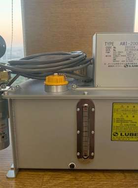 LUBE润滑泵AMO-IIIDS 200V 3L CODE