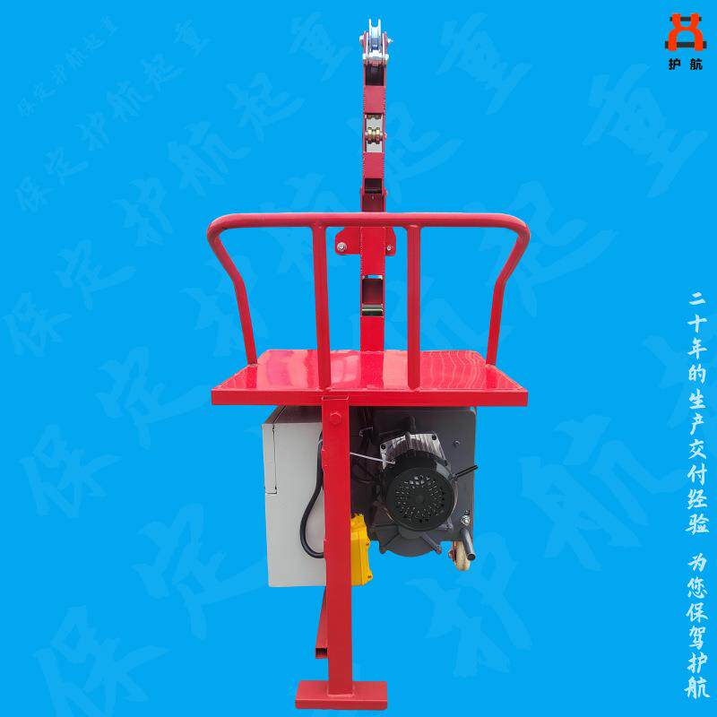 高空作业外墙施工施工220V小型单人电动座椅吊篮吊栏蜘蛛人坐板
