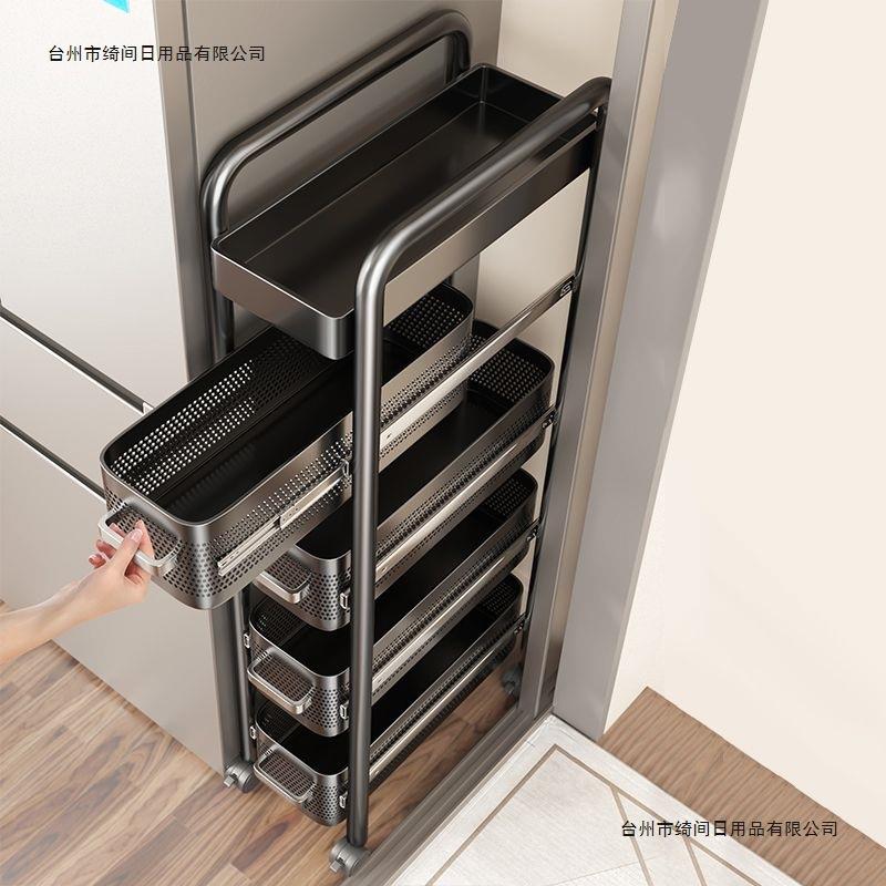 厨房夹缝置物架家用冰箱侧面抽拉柜小推车多层调料极窄缝隙收纳柜
