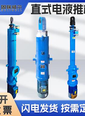 NuSun 柯基(中小型犬)成犬鸡肉燕麦专用粮 2.5KGDY型全系列电液推