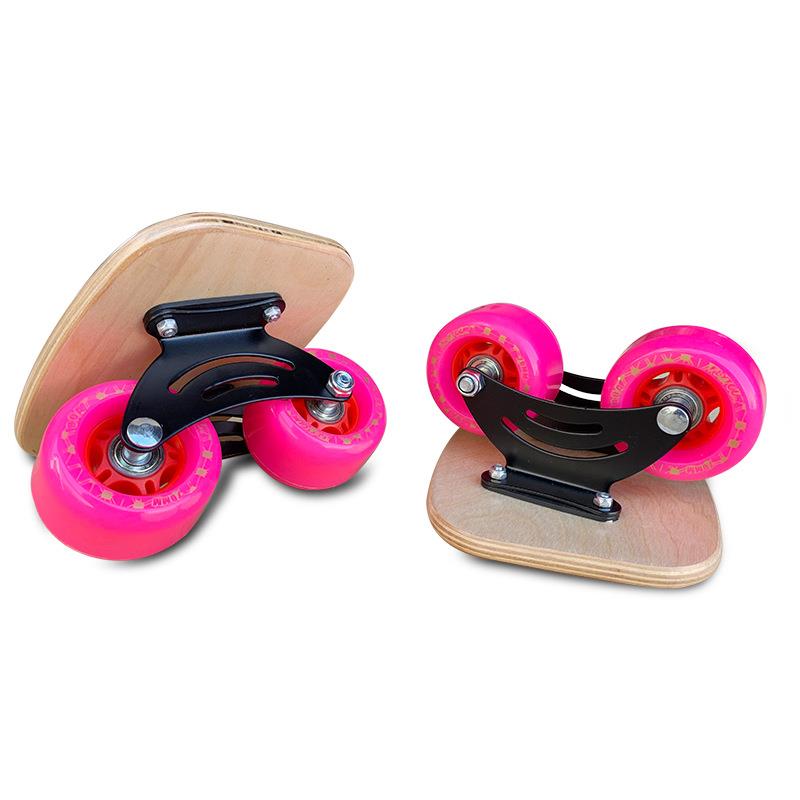 步凡者漂移板分体支架枫木漂移板减震四轮分体滑板成人儿童通用