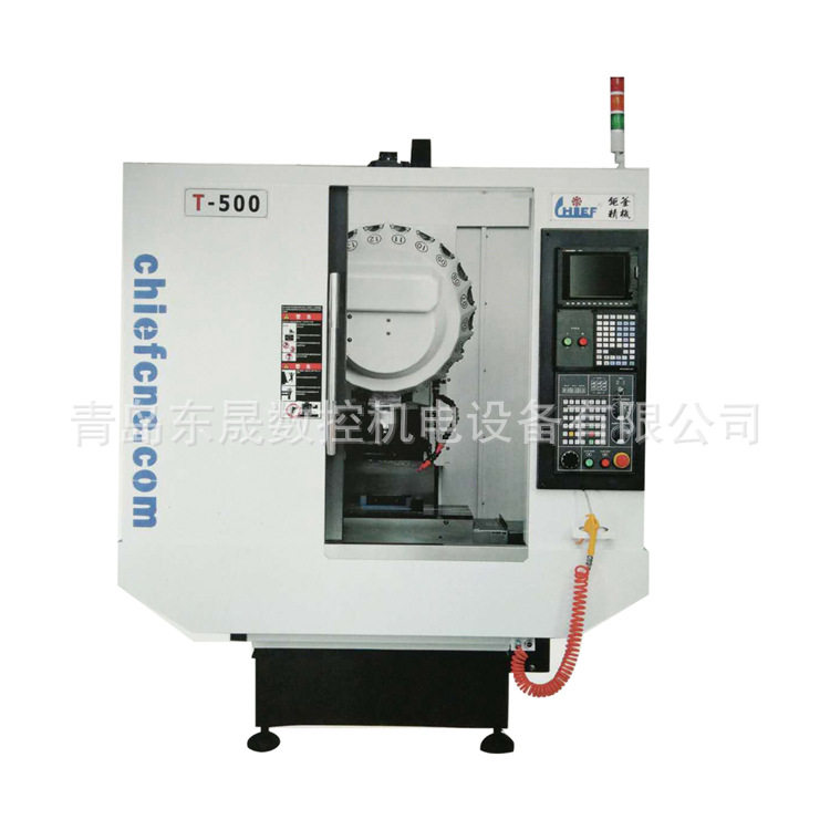 加工中心小型数控钻铣机床高速加工中心HSK63立式高速加工中心