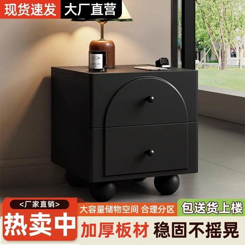 法式简易小型家用收纳小柜子床头柜简约储物柜置物架卧室出租房用